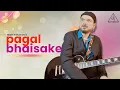 Download Lagu NABIN K BHATTARAI - NKB II PAGAL BHAISAKE II OFFICIAL MUSIC VIDEO
