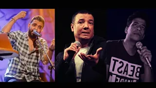 اسمع اخر رواية شاعر الليل 