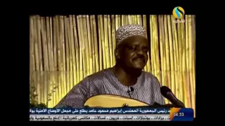 سيف الجامعة   لو مني مستني الملام   عيد الفطر المبارك     م دندنها
