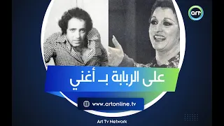                                                                                                دندنها