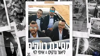 מסיבת הרווקים גרסת הצימפאנק ס 