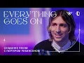 Download Lagu Создание песни \