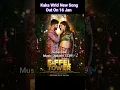 Download Lagu Eiffel Tower Song - Kaka Wrld | Aveera Singh Masson | New Song | Anjali 99 | Kaka Wrld New Song 2024