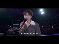 汪苏泷 Silence Wang ［像晴天像雨天］十万伏特2.0 Official Stage Video