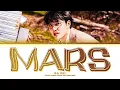 Download Lagu Doh Kyung Soo (D.O.) Mars Lyrics (디오 Mars 가사) (Color Coded Lyrics)