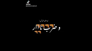 افجر حلات واتس مهرجان سجن و كعبله قالو حببتك خدها غراب منك و طار حلات واتس مهرجانات 2021 