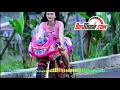 Download Lagu Dj mantan bangsat slow remix terbaru 2019