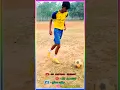Download Lagu part 2 football  skills for RM football Journey Please Subscribe my YouTube channel ⚽🥰🙏🏽☹️