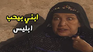 الام الفلاحة خايفة على ابنها من الفنانة   حد يفهم امينة رزق انه ده مجرد تمثيل   مسلسل البشاير دندنها