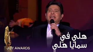 هاني شاكر يعود بنا للأجواء الغنائية الجميلة وأغنية   علي الضحكاية  دندنها