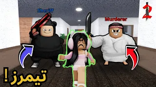                                           دندنها