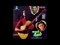 Download Lagu Manjal Andhi Velaiyo ::  Kaadhal Geetham : Remastered audio song