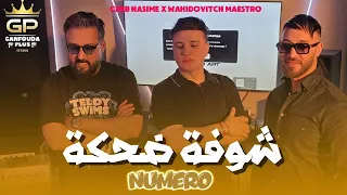                                                                               دندنها