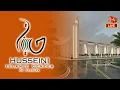 Download Lagu Night 24 Dhul-Hijjah | Eid e Mubahila | Sayyed Muhsin Kashmiri | HIC