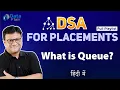 Queue in Data Structures Algorithms Introduction to Queue What is Queue in DSA Hindi