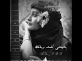 يامركب الهند ابو دقلين