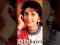 Download Lagu Tu Mere Samne ❤️ | Srk  \u0026 Juhi Chawla Romantic Song | Lata Mangeshkar \u0026 Udit Narayan | Darr Movie