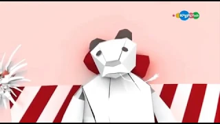 Смена логотипа и оформление Карусель 30 12 2019 