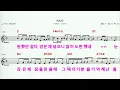 (MR)  190676  MAZE - JAEHA