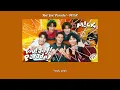 [THAISUB | แปลไทย] - You! Joy! Parade! - M!LK