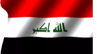 ما اجمل كلمت الله وكبر ترفرف في علم العراق 