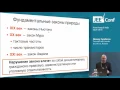 How threads help each other Alexey Fyodorov Founder and Leader at JUG ru