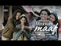 Download Lagu Film Rohani \