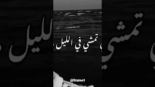 وائل جسار ياروحي غيبي اغنية 