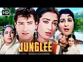 Lagu Junglee (1961) Full Movie | Shammi Kapoor, Saira Banu | Superhit Bollywood Classic in HD