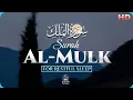 Lagu Surah Al-Mulk - سورة الملك - Recitation | Sleep Peacefully with Quranic Calm | Haven Holy Quran