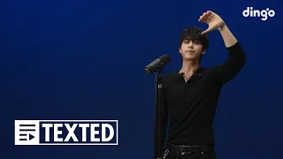 태비 (Taeb2) - 사랑하니까 (Feat. ELO) + 파란색 (blue) | [TEXTED] | 가사 (Lyrics) | df 디에프