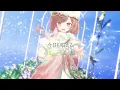 【10代最後の誕生日に】ケセラセラ / ゆう。- cover【オリジナルMV】
