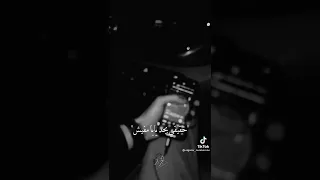 هعيشها وزي ماترسا تكون هتكون وهعمل للغراب لبيض انا بردون دندنها