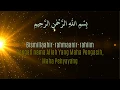 Lagu AYAT KURSI (Latin \u0026 Terjemahaan)