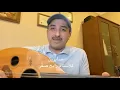 صابرين