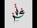 Download Lagu Gaza's AAA horror: historical analogs and lessons