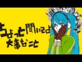 Download Lagu Glutamine - Matryoshka