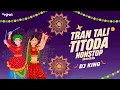 Download Lagu Tran Tali Titoda Nonstop Remix - Dj King | 2025 | Dj Titoda Remix