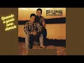 Quando a Gente Ama Demais - Zezé Di Camargo \u0026 Luciano (1996)