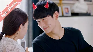 شاب فضائي بينتقل لعالم البشر بالغلط فبيلاقي نفسه بقى شغال تحت ايد مديرة قاسية ومغرورة حبيبي مذهل 