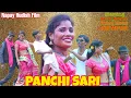 Lagu Panchi Sari New Santhali Video 2021/Bikram Marandi/Santosh Murmu/Anjali Marandi