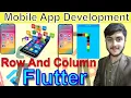 Row and Column in Flutter App Development Code With Khurram