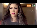 جنات عجباني شخصية