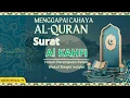 Download Lagu Sejuta Surat Al Kahfi Masjid Istiqlal