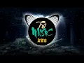 麦吉_Maggie x 盖盖Nyan - Summertime Remix (DJ版)2023.