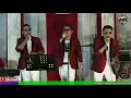 Download Lagu Hot Doho Dirohakki - COVER By : GERHANA Trio