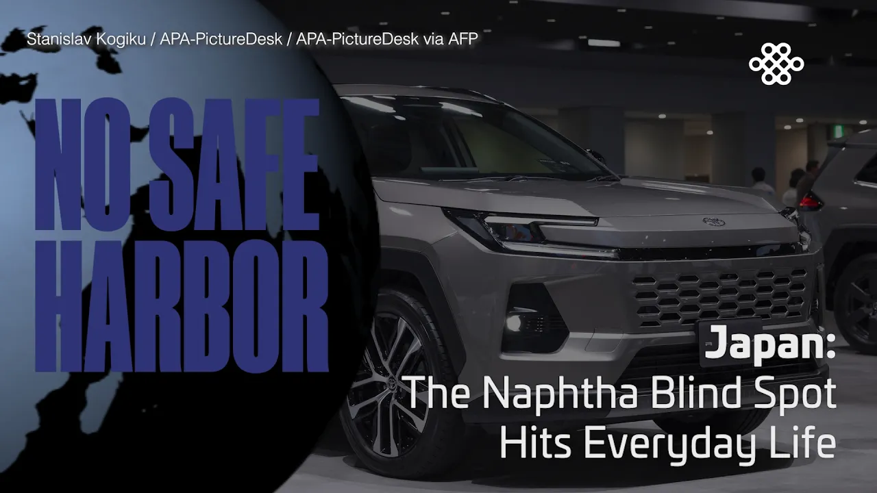 Japan: The Naphtha Blind Spot Hits Everyday Life