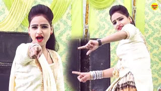 तेरी नचाई नाचू सु I Teri Nachai Nachu Su_ Sanjana Chaudhay I Dance Performance I Sapna Entertainment