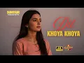Download Lagu Dil Khoya Khoya | old indian best song | New Bollywood Romantic Song 2025