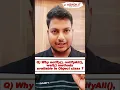 Java Interview Question Why Are notify notifyAll and wait in Object Class